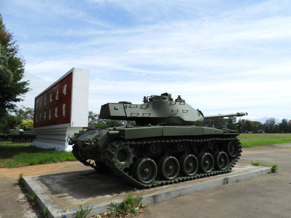 龍岡大操場的圖片：第49張照片－M41A3華克猛犬戰車右後