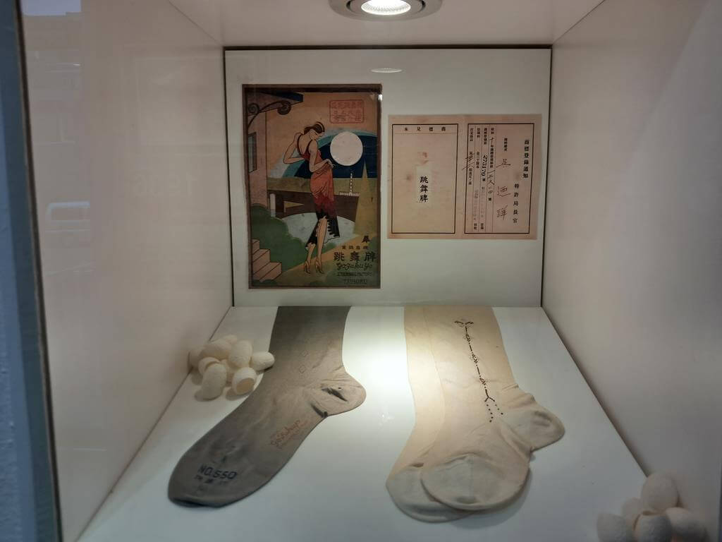 吳福洋襪子故事館的圖片：第5張照片