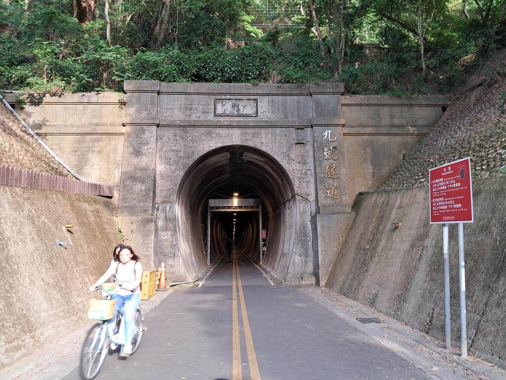 舊山線九號隧道的圖片：第8張照片