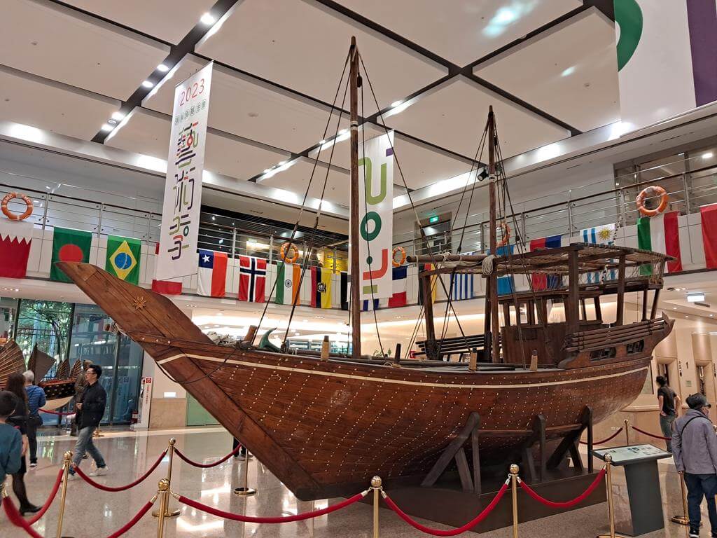 長榮海事博物館的圖片：第3張照片－阿拉伯帆船
