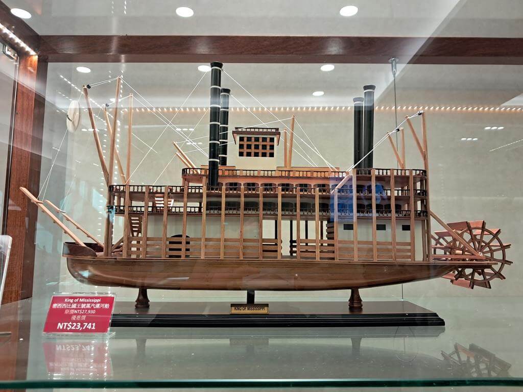 長榮海事博物館的圖片：第6張照片