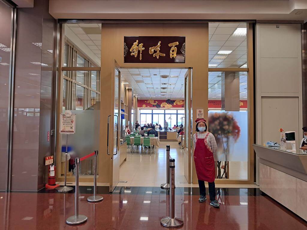 佛光山佛陀紀念館 Fo Guang Shan Buddha Museum的圖片：第21張照片