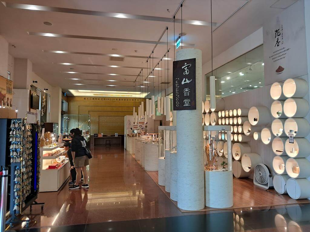 佛光山佛陀紀念館 Fo Guang Shan Buddha Museum的圖片：第22張照片