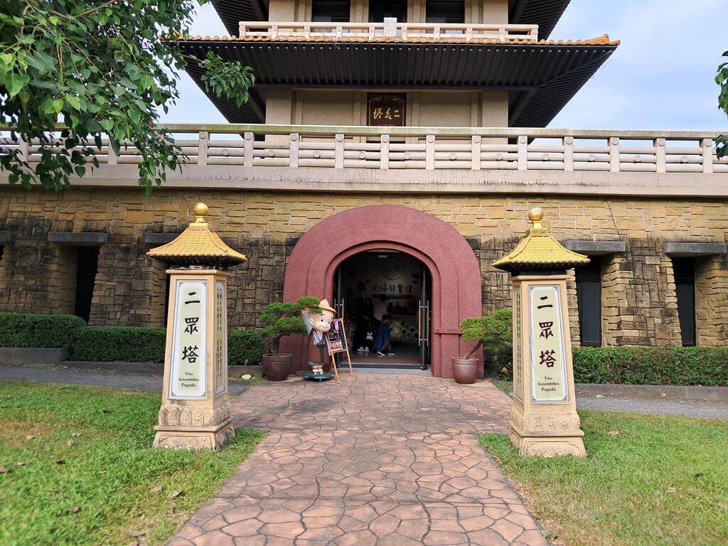 佛光山佛陀紀念館 Fo Guang Shan Buddha Museum的圖片：第31張照片