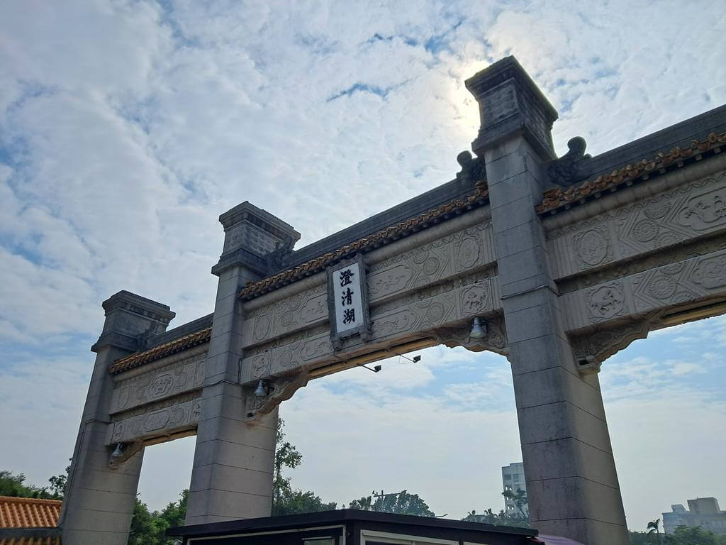 澄清湖風景區的圖片：第1張照片