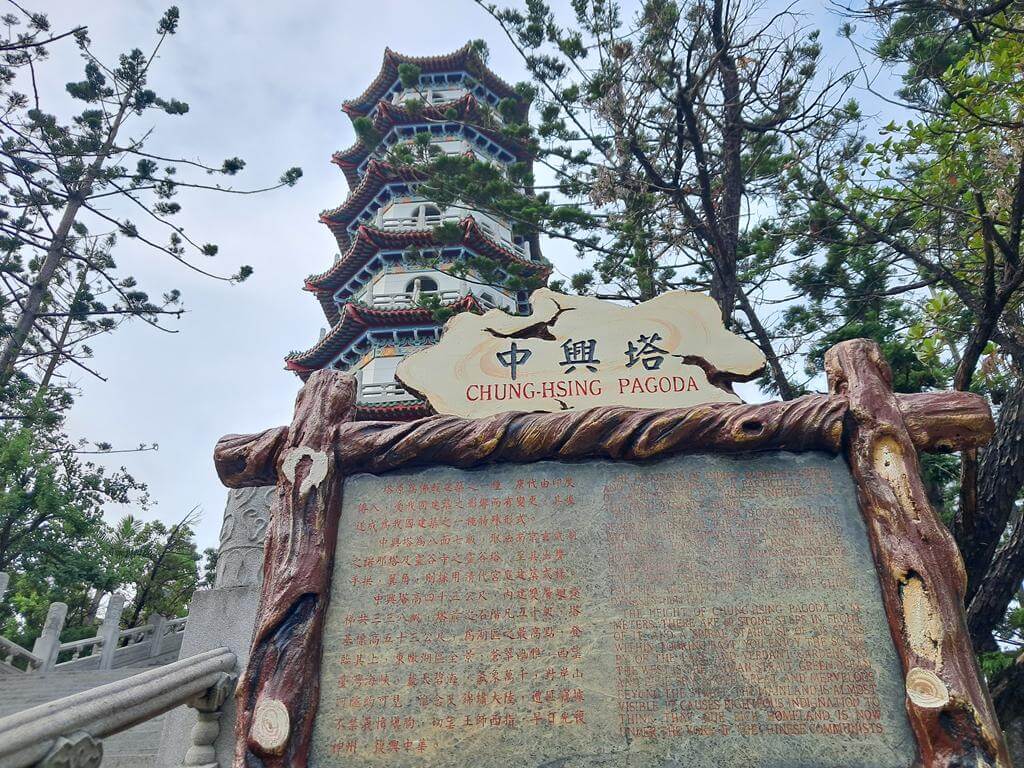 澄清湖風景區的圖片：第27張照片