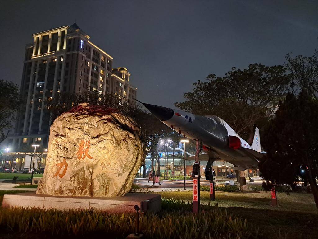 龍潭運動公園的圖片：第68張照片