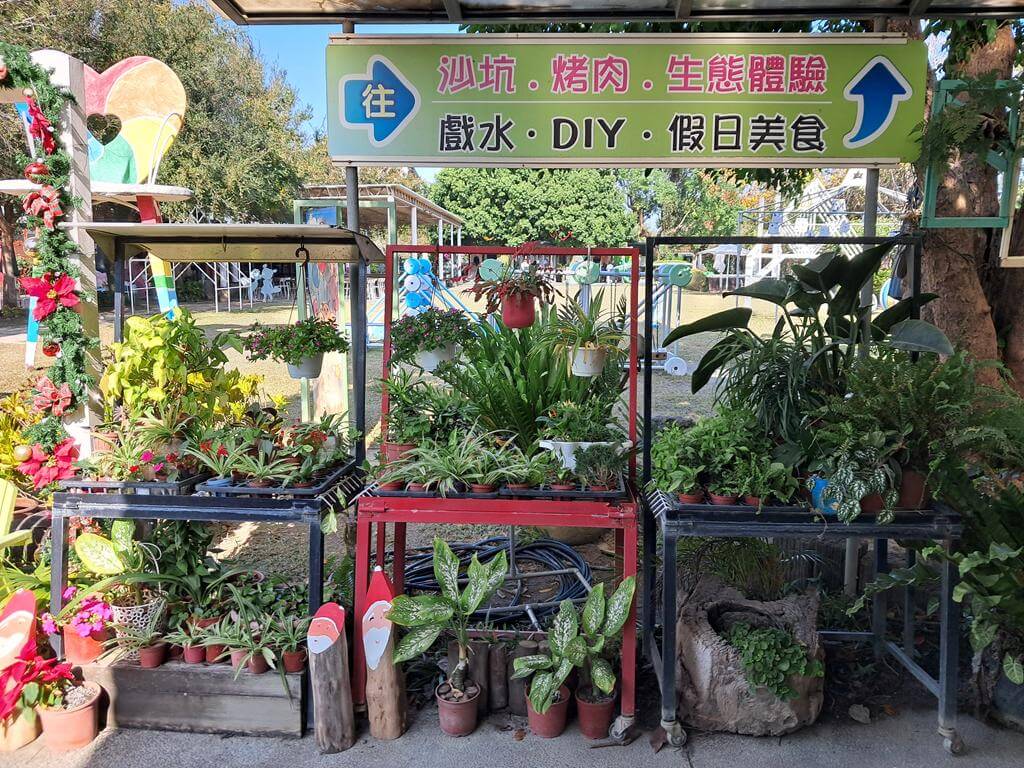 赤腳丫生態農莊的圖片：第4張照片