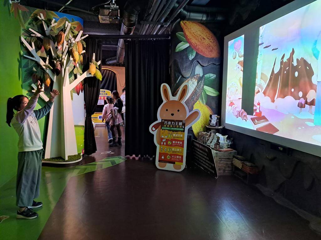 伊莎貝爾烘焙觀光工廠的圖片：第3張照片