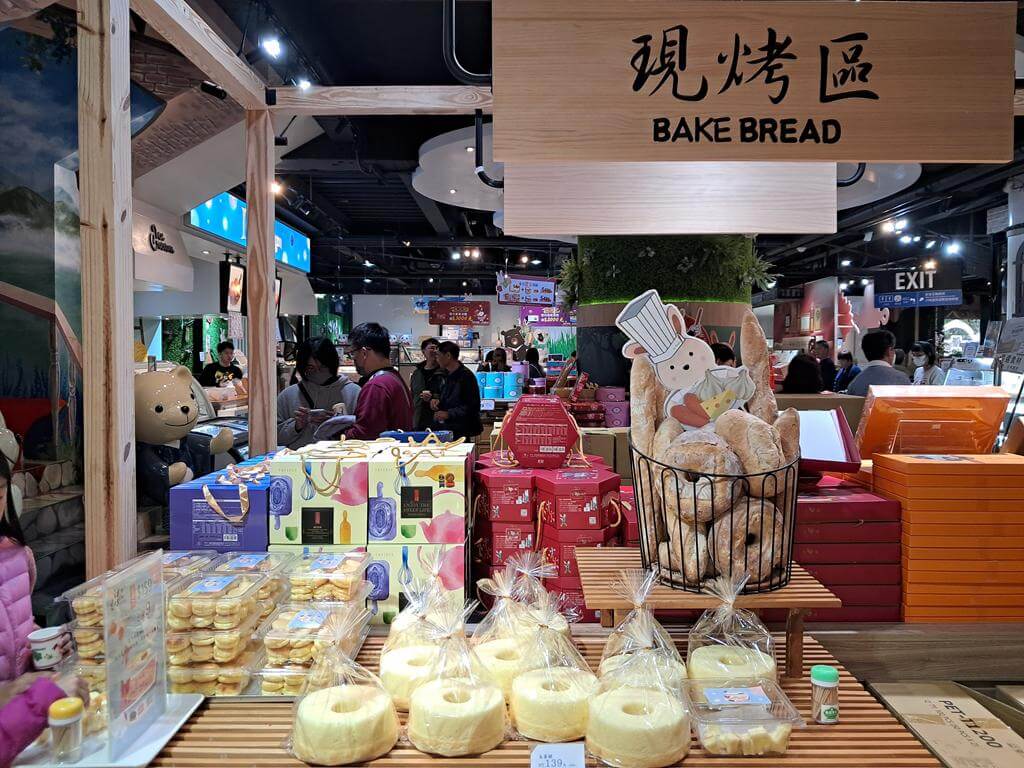 伊莎貝爾烘焙觀光工廠的圖片：第11張照片