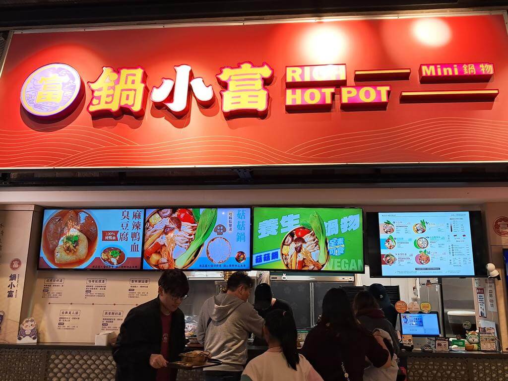 MITSUI OUTLET PARK 台中港的圖片：第6張照片
