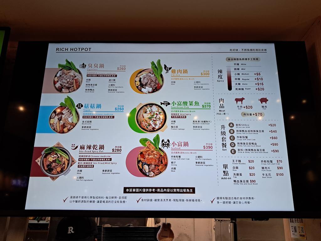 MITSUI OUTLET PARK 台中港的圖片：第8張照片