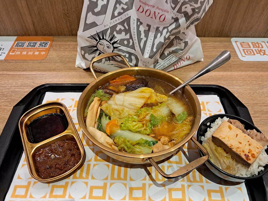 MITSUI OUTLET PARK 台中港的圖片：第9張照片