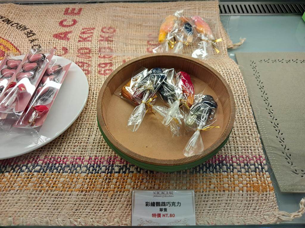 巧克力雲莊的圖片：第18張照片
