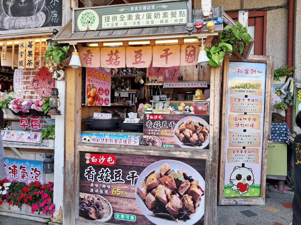 大湖酒莊的圖片：第14張照片