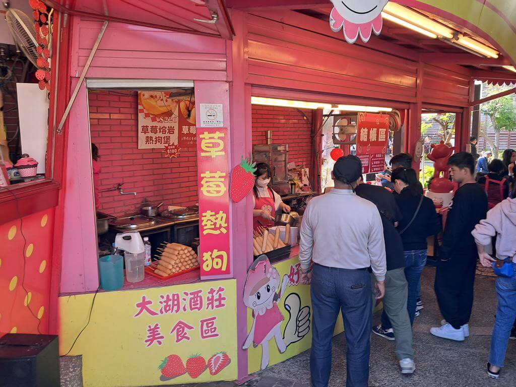 大湖酒莊的圖片：第29張照片