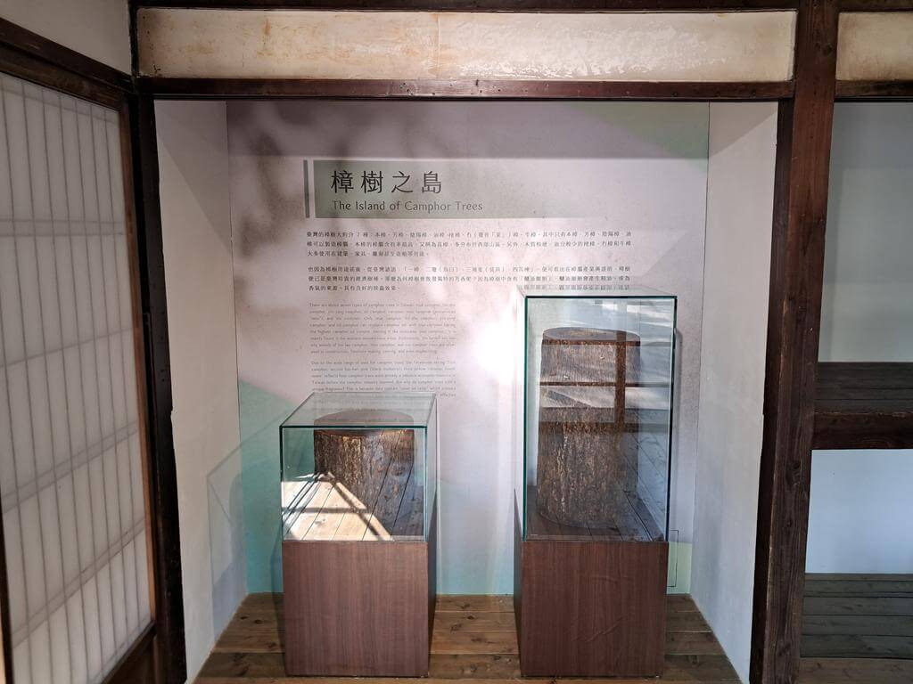 角板山樟腦收納所的圖片：第10張照片