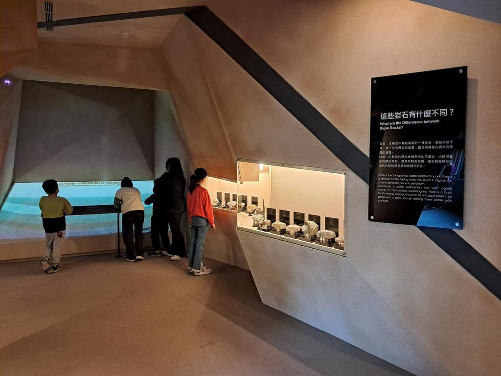 台灣油礦陳列館的圖片：第11張照片