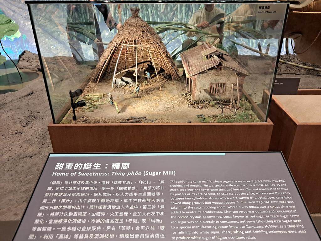 國立臺灣歷史博物館的圖片：第13張照片