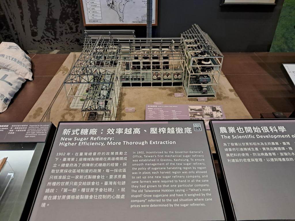 國立臺灣歷史博物館的圖片：第23張照片