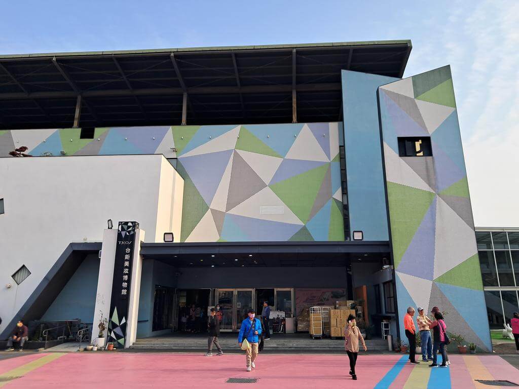 台鉅美妝觀光工廠的圖片：第10張照片