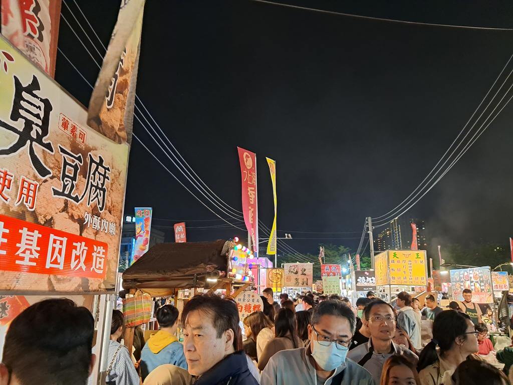 臺南花園夜市的圖片：第5張照片