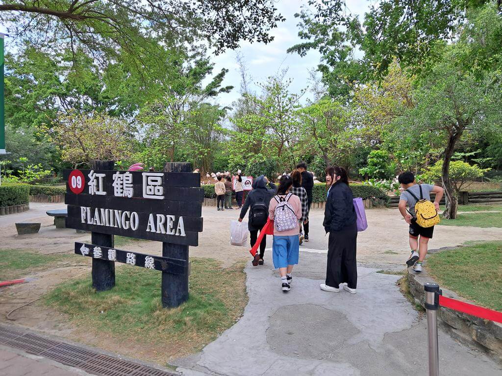 頑皮世界野生動物園的圖片：第6張照片