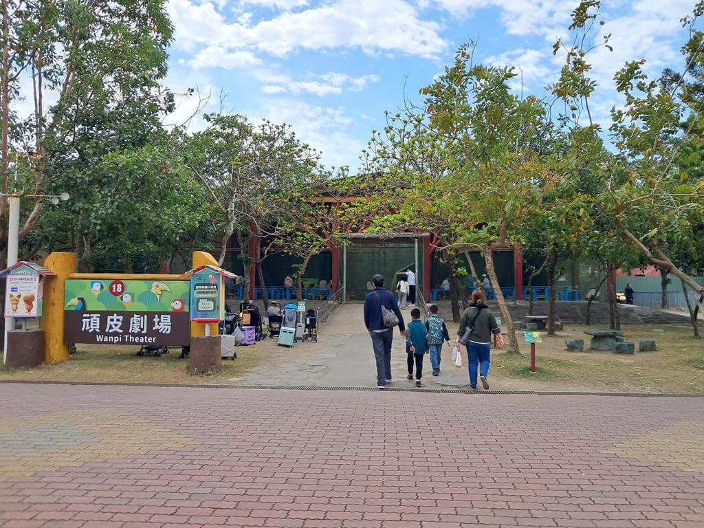 頑皮世界野生動物園的圖片：第18張照片