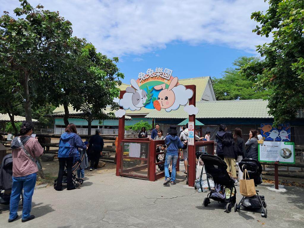頑皮世界野生動物園的圖片：第24張照片