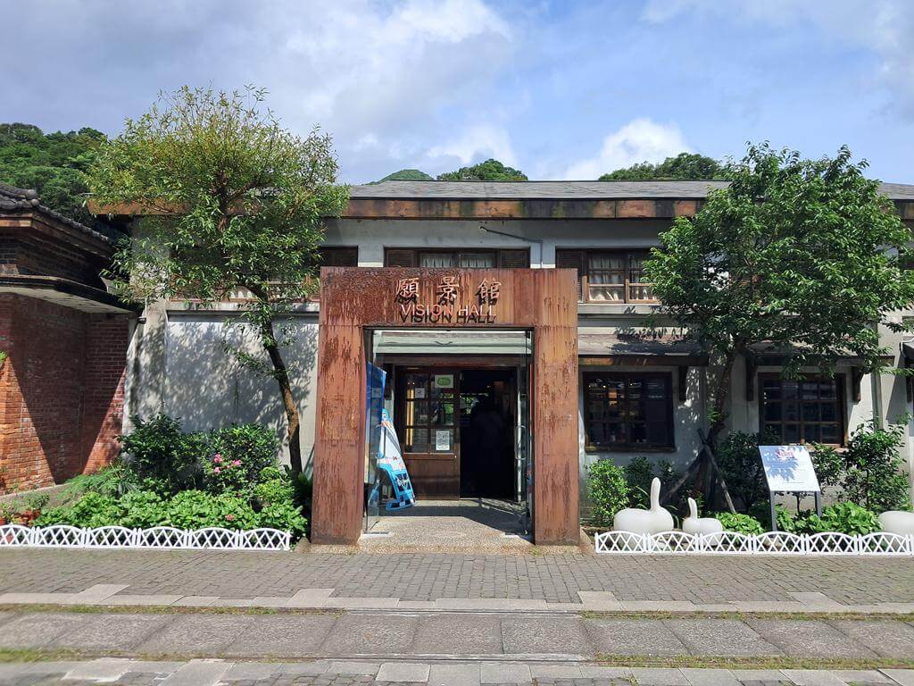 猴硐貓村的圖片：第9張照片