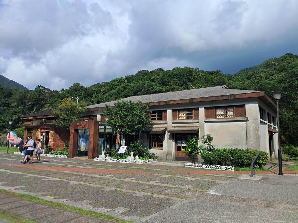 猴硐煤礦博物園區