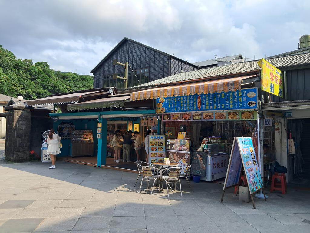 猴硐貓村的圖片：第22張照片