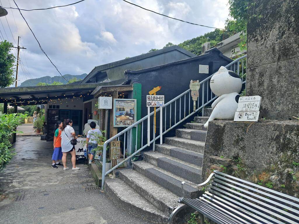 猴硐貓村的圖片：第49張照片