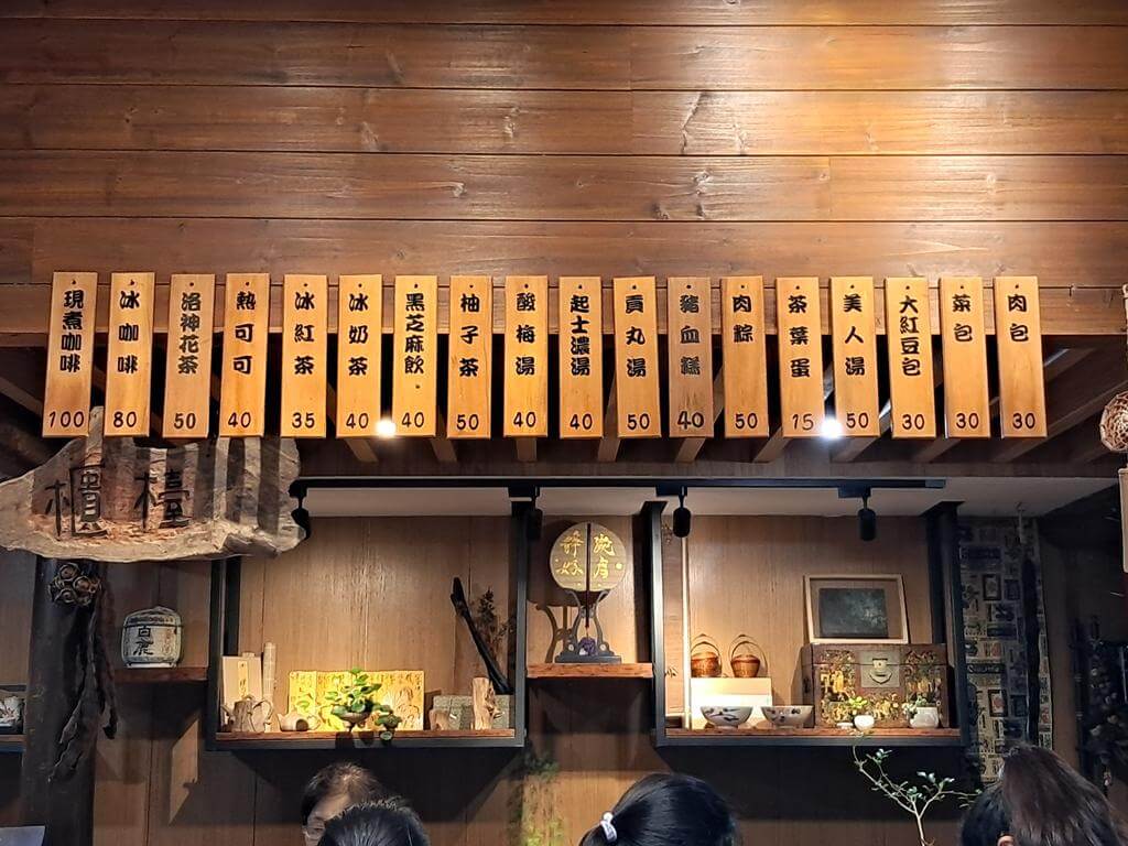 滿月圓國家森林遊樂區的圖片：第17張照片
