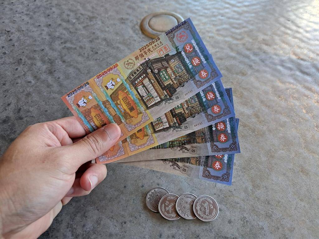 虎牌米粉那個年代觀光工廠的圖片：第7張照片