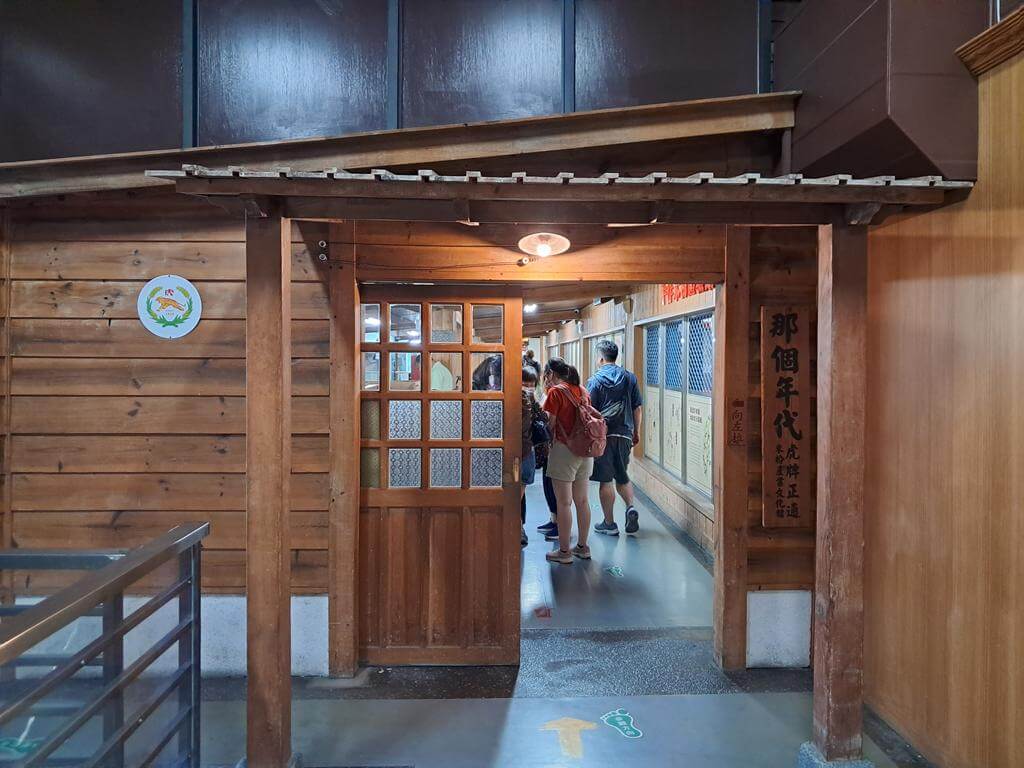 虎牌米粉那個年代觀光工廠的圖片：第8張照片