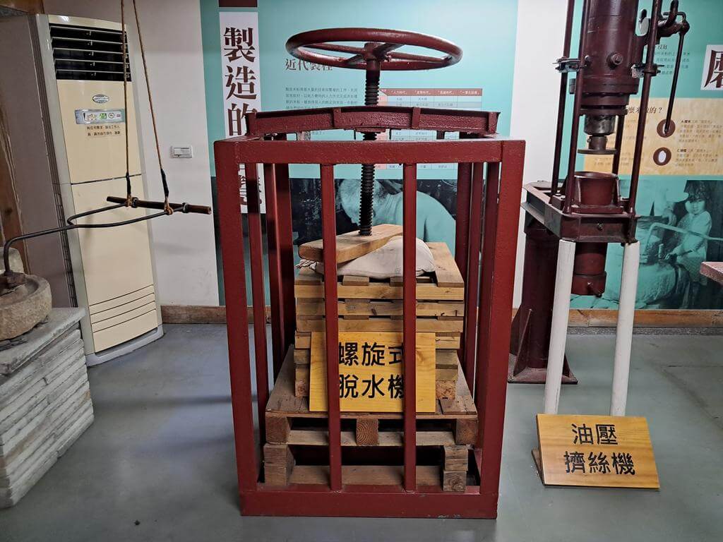 虎牌米粉那個年代觀光工廠的圖片：第11張照片