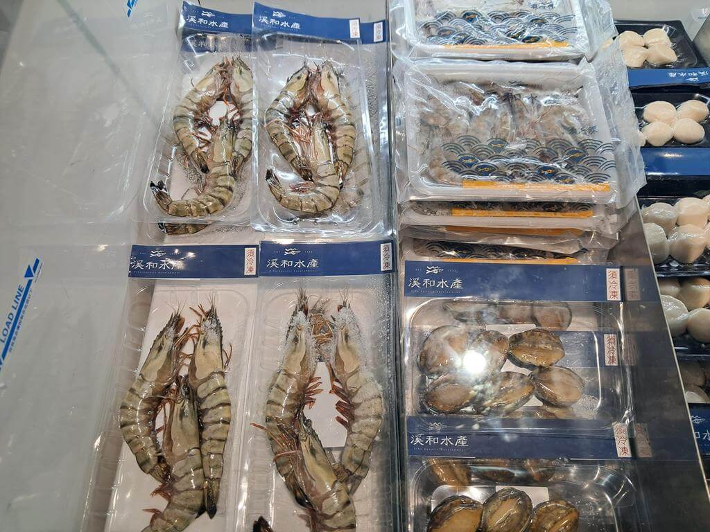 溪和水產觀光工廠的圖片：第11張照片