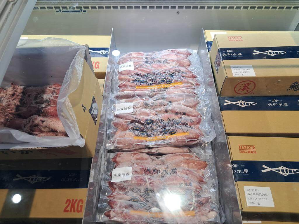 溪和水產觀光工廠的圖片：第12張照片
