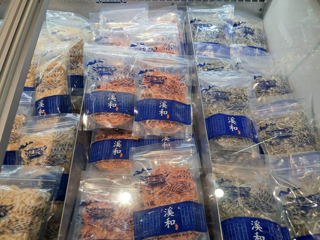 溪和水產觀光工廠的圖片：第13張照片