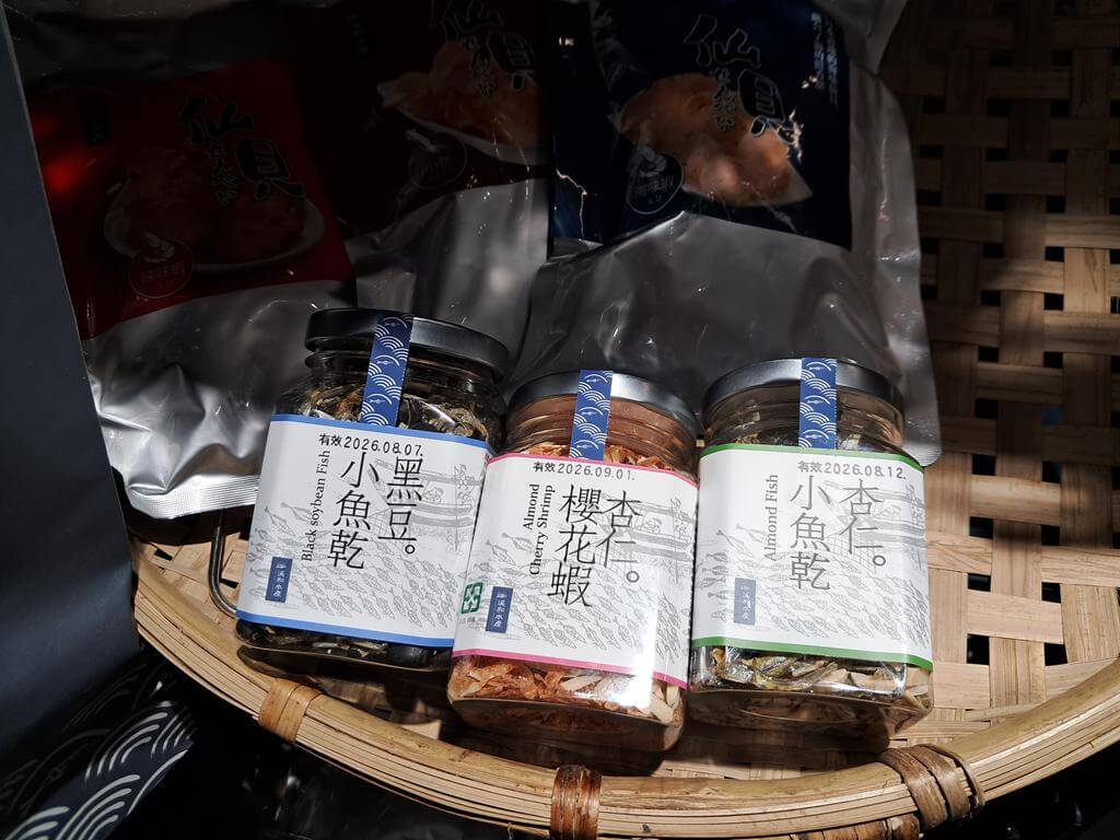 溪和水產觀光工廠的圖片：第17張照片