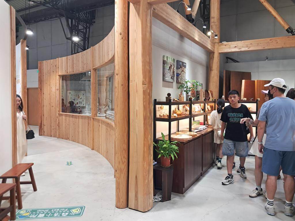 森學苑的圖片：第6張照片