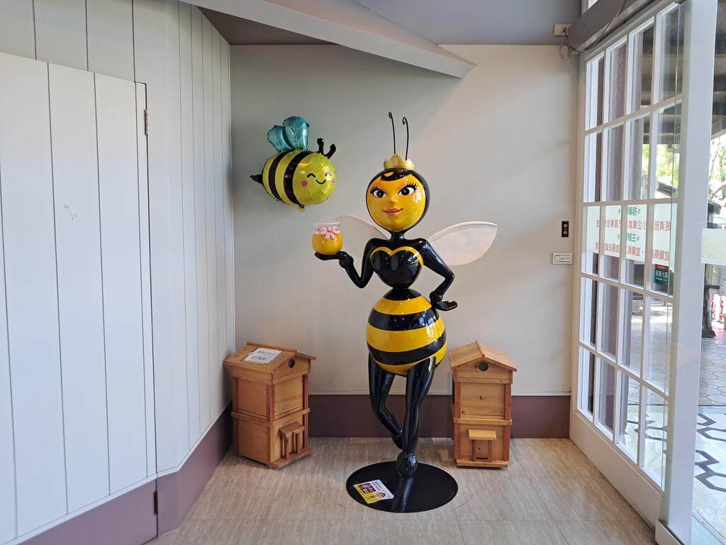 養蜂人家蜂采館的圖片：第5張照片