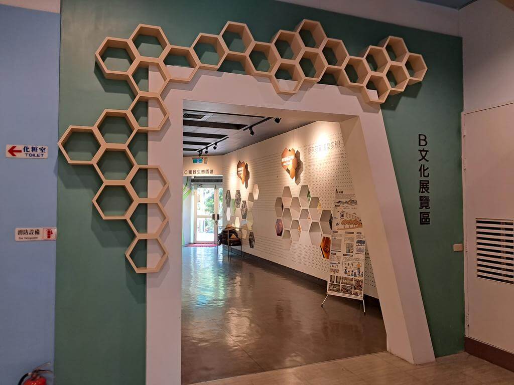 養蜂人家蜂采館的圖片：第9張照片