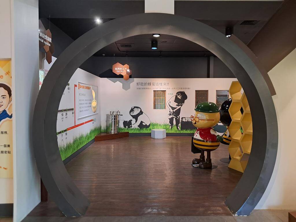 養蜂人家蜂采館的圖片：第11張照片