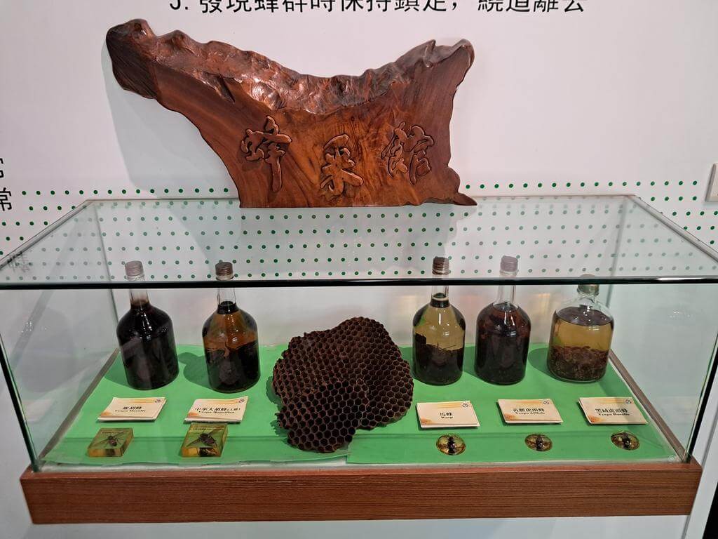 養蜂人家蜂采館的圖片：第17張照片