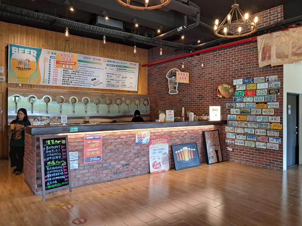 吉姆老爹啤酒工場 Jim & Dad's Brewing Company的圖片：第4張照片