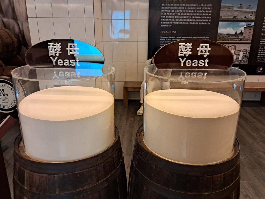 金車噶瑪蘭酒廠的圖片：第19張照片