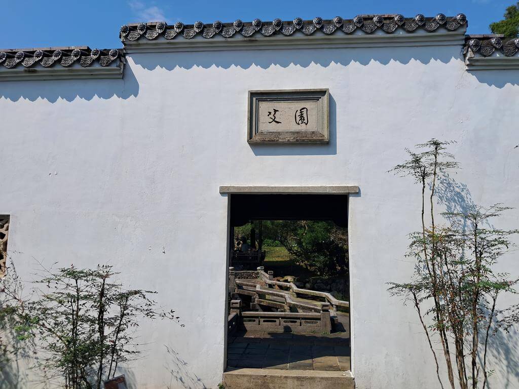 仁山植物園的圖片：第54張照片