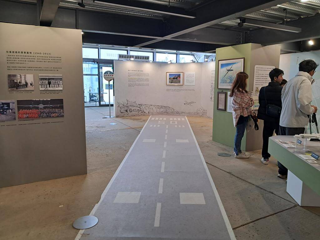 航空城博物館園區—05警戒區的圖片：第11張照片